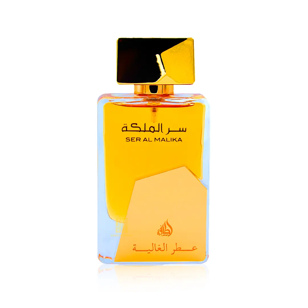 Ser Al Malika Attar Al Ghalia Parfüm