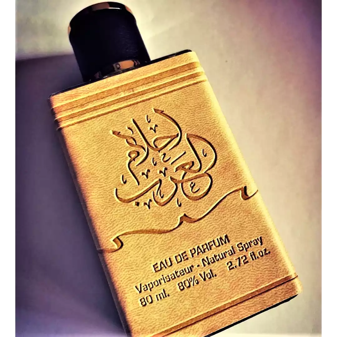 Ahlam Al Arab Parfüm احلام-العرب